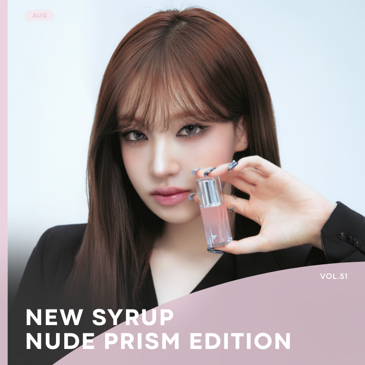 TONY 月刊8月號 - NUDE PRISM EDITION